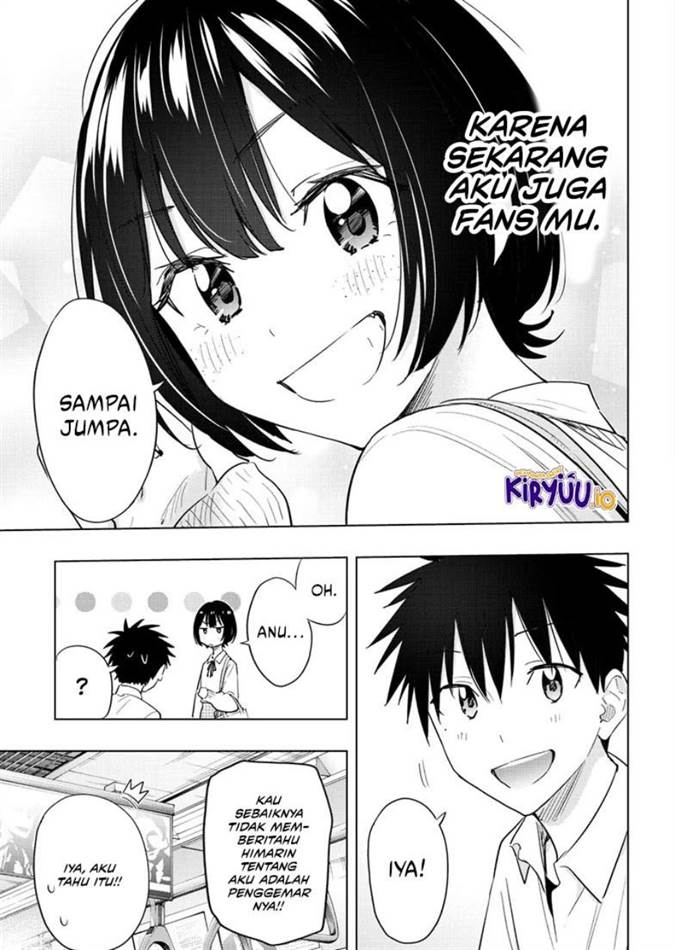 Read Hima-Ten ID Manga Online