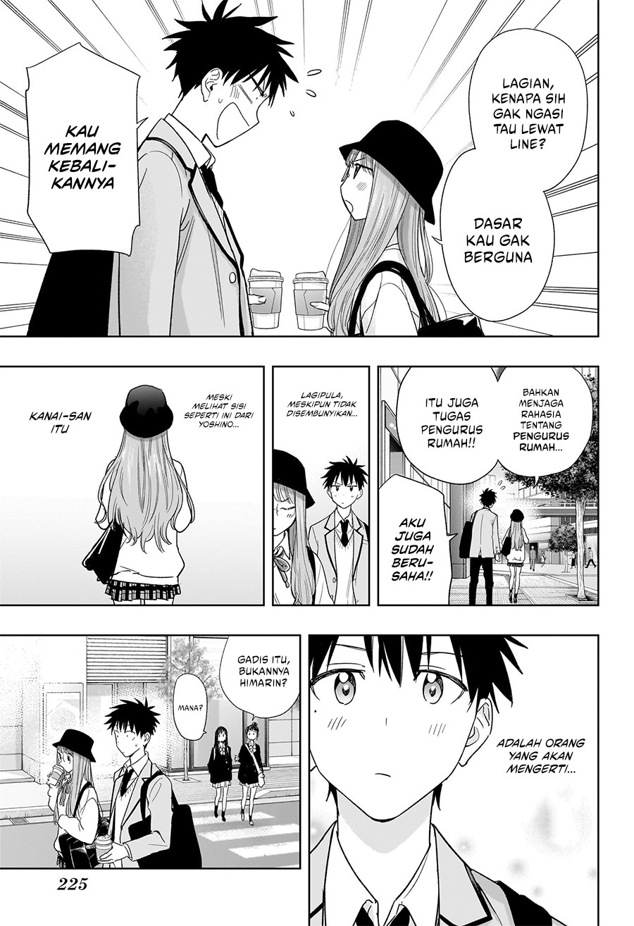 Read Hima-Ten ID Manga Online