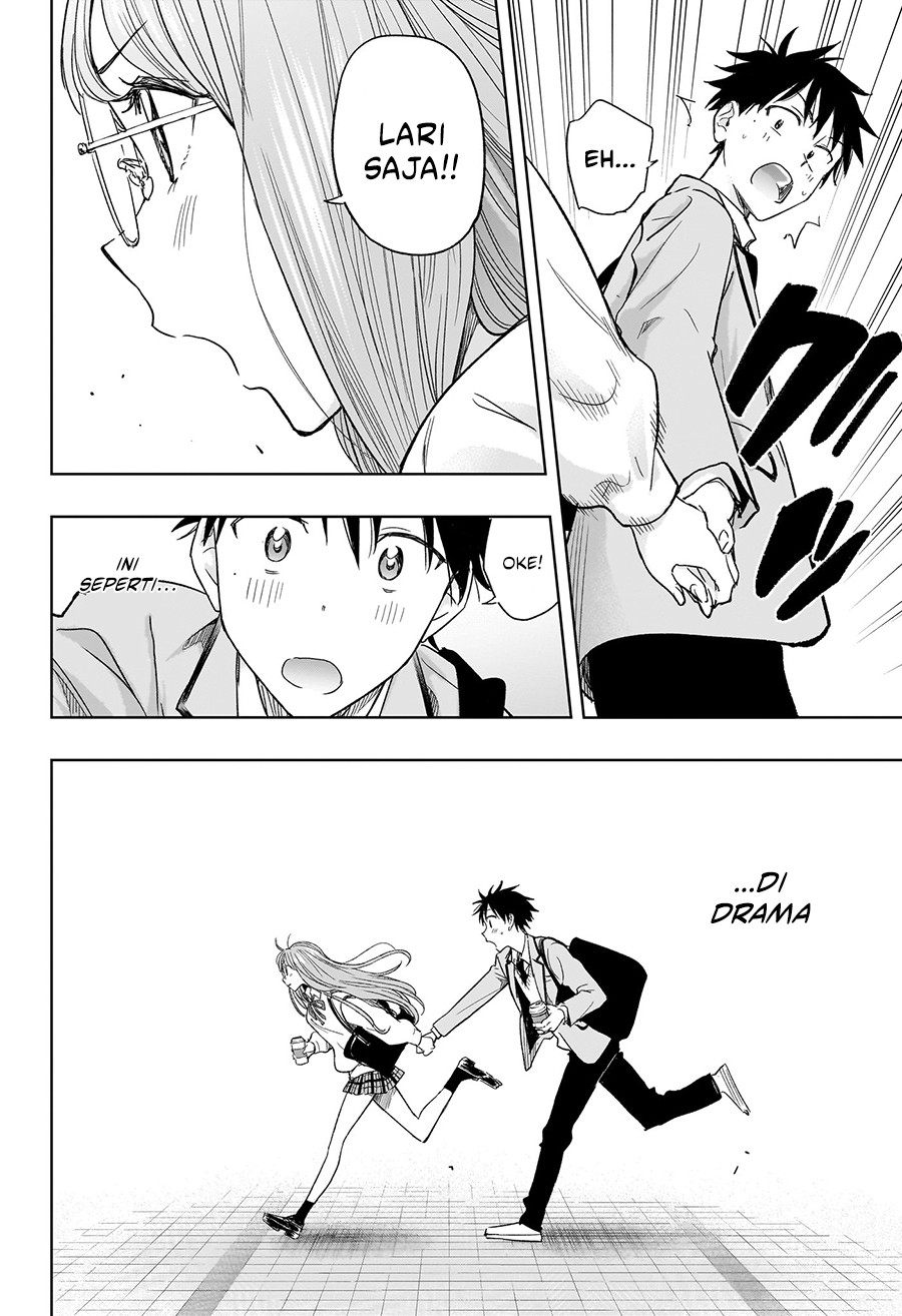 Read Hima-Ten ID Manga Online