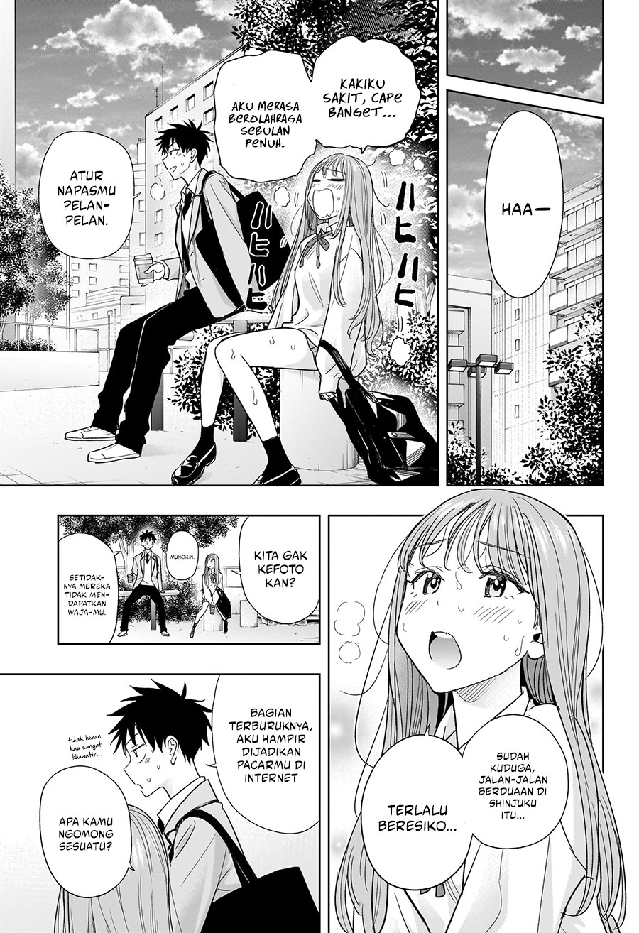 Read Hima-Ten ID Manga Online