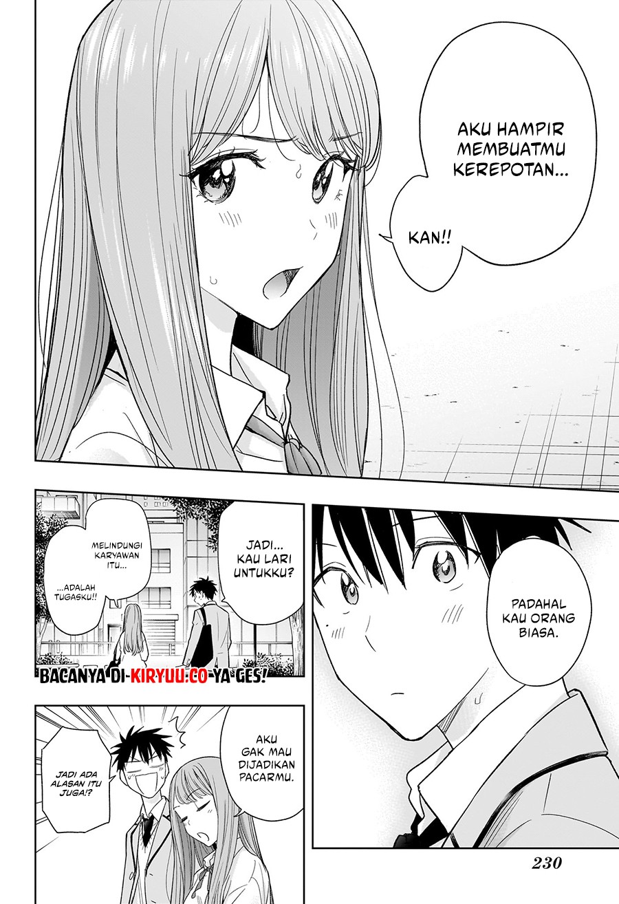 Read Hima-Ten ID Manga Online