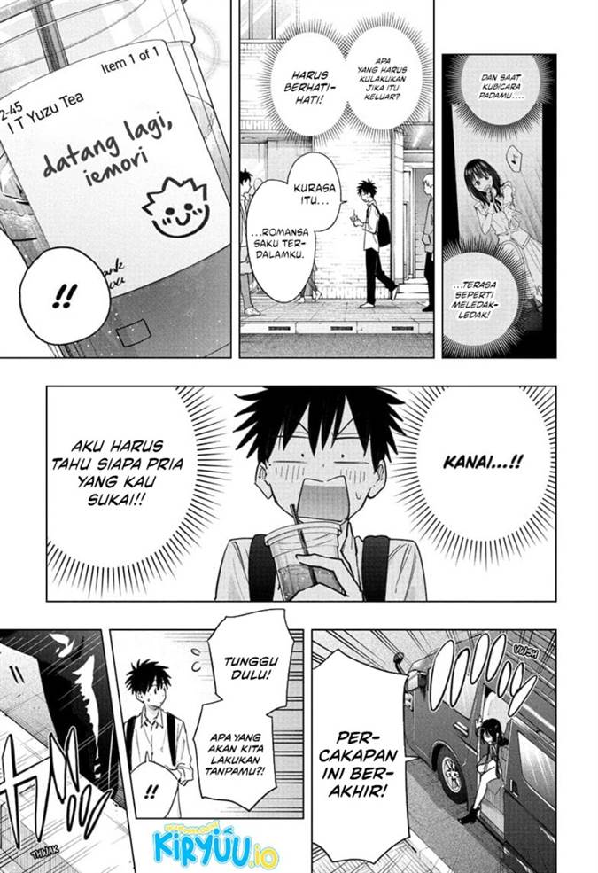 Read Hima-Ten ID Manga Online