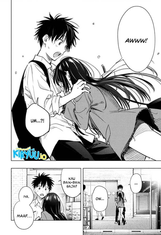 Read Hima-Ten ID Manga Online