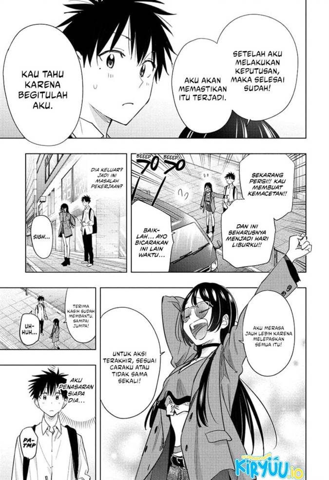 Read Hima-Ten ID Manga Online