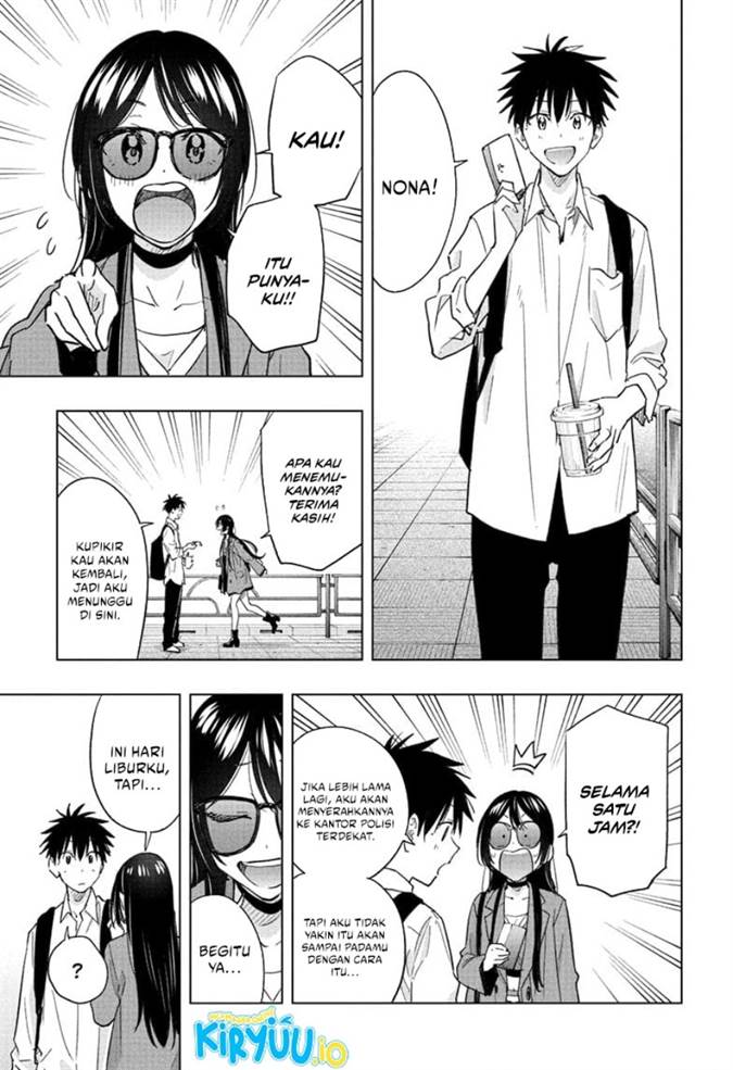 Read Hima-Ten ID Manga Online