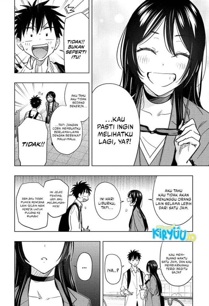 Read Hima-Ten ID Manga Online