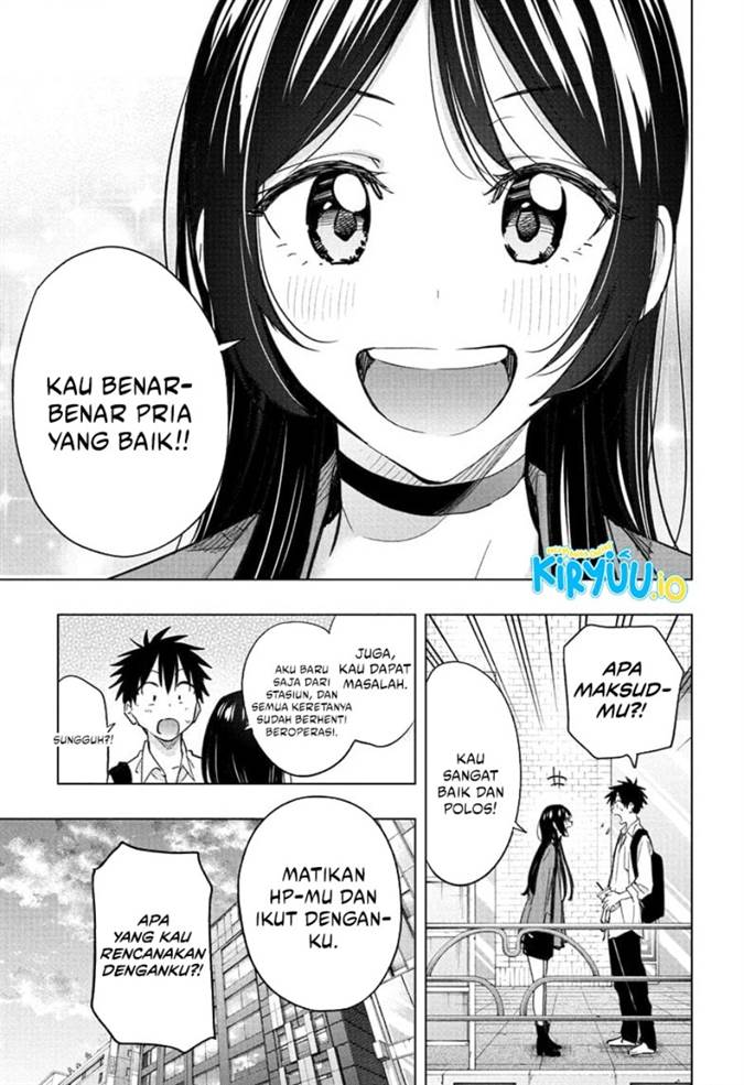 Read Hima-Ten ID Manga Online