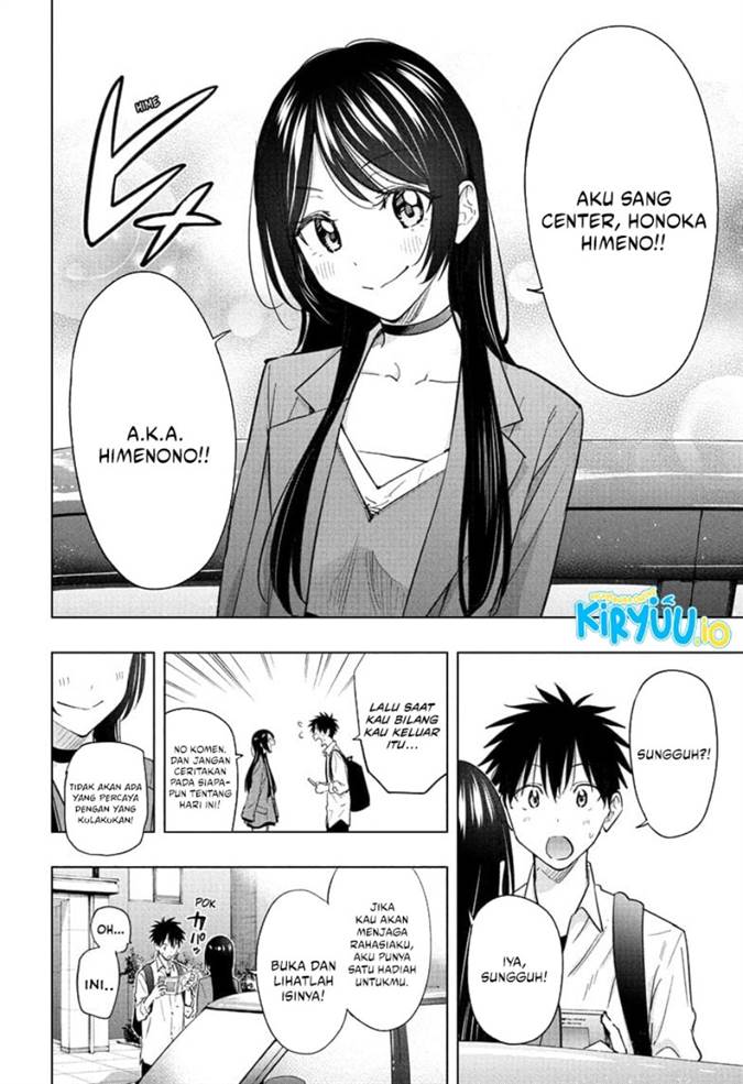 Read Hima-Ten ID Manga Online