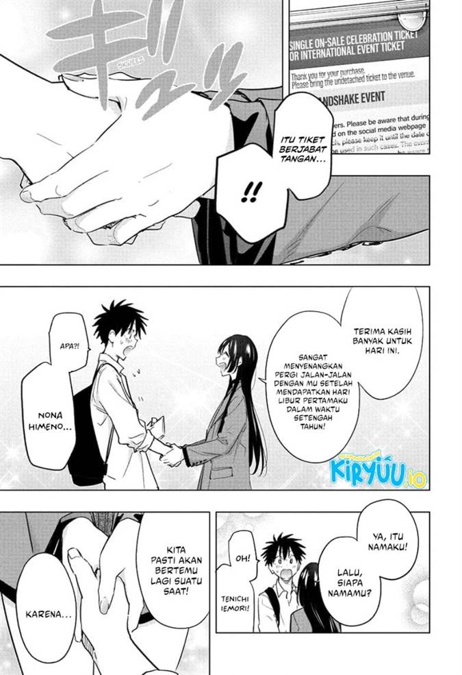 Read Hima-Ten ID Manga Online