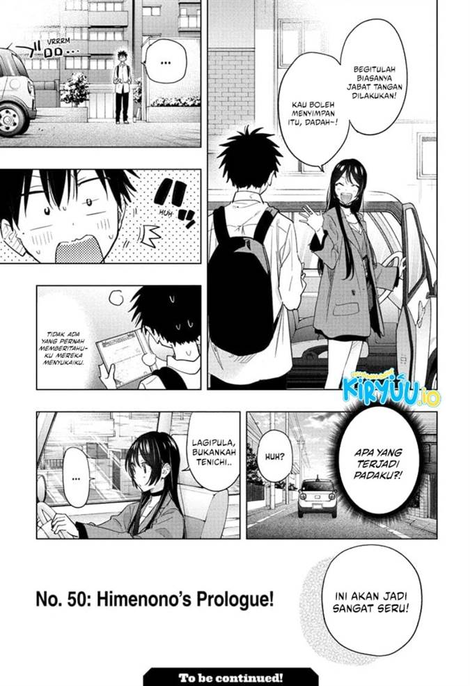 Read Hima-Ten ID Manga Online