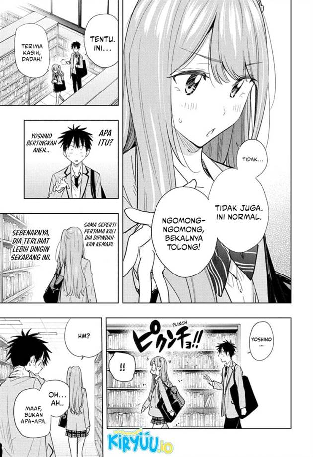 Read Hima-Ten ID Manga Online