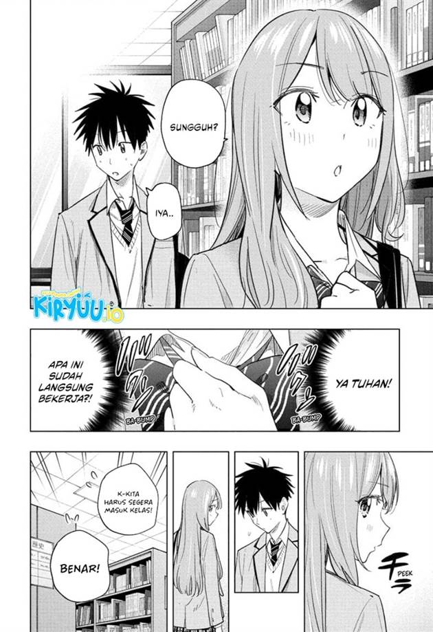 Read Hima-Ten ID Manga Online