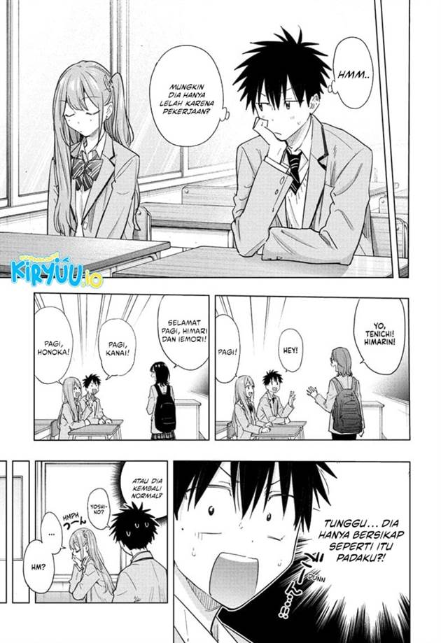 Read Hima-Ten ID Manga Online