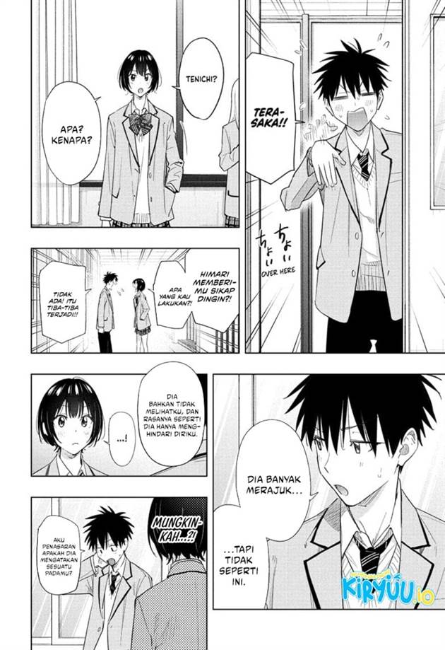 Read Hima-Ten ID Manga Online