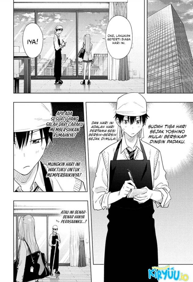 Read Hima-Ten ID Manga Online