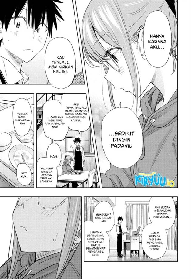 Read Hima-Ten ID Manga Online