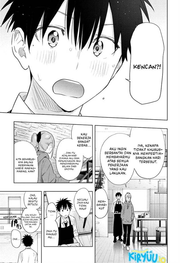 Read Hima-Ten ID Manga Online