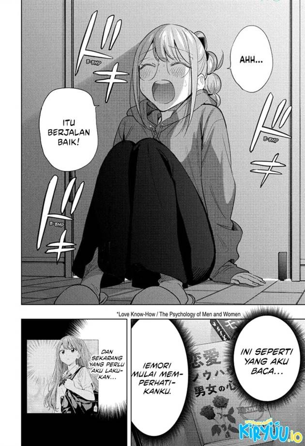 Read Hima-Ten ID Manga Online