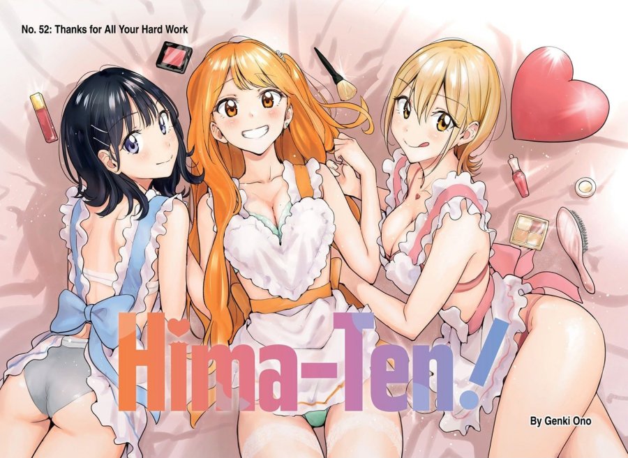 Read Hima-Ten ID Manga Online