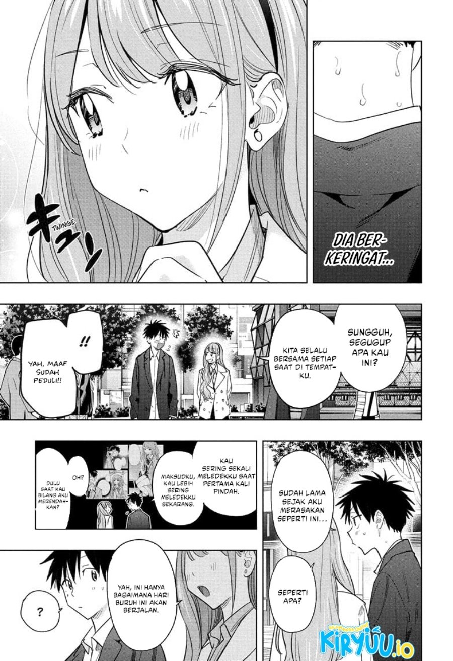 Read Hima-Ten ID Manga Online