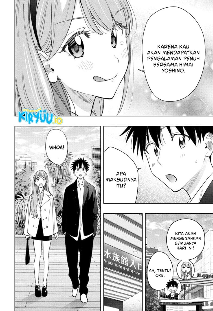 Read Hima-Ten ID Manga Online