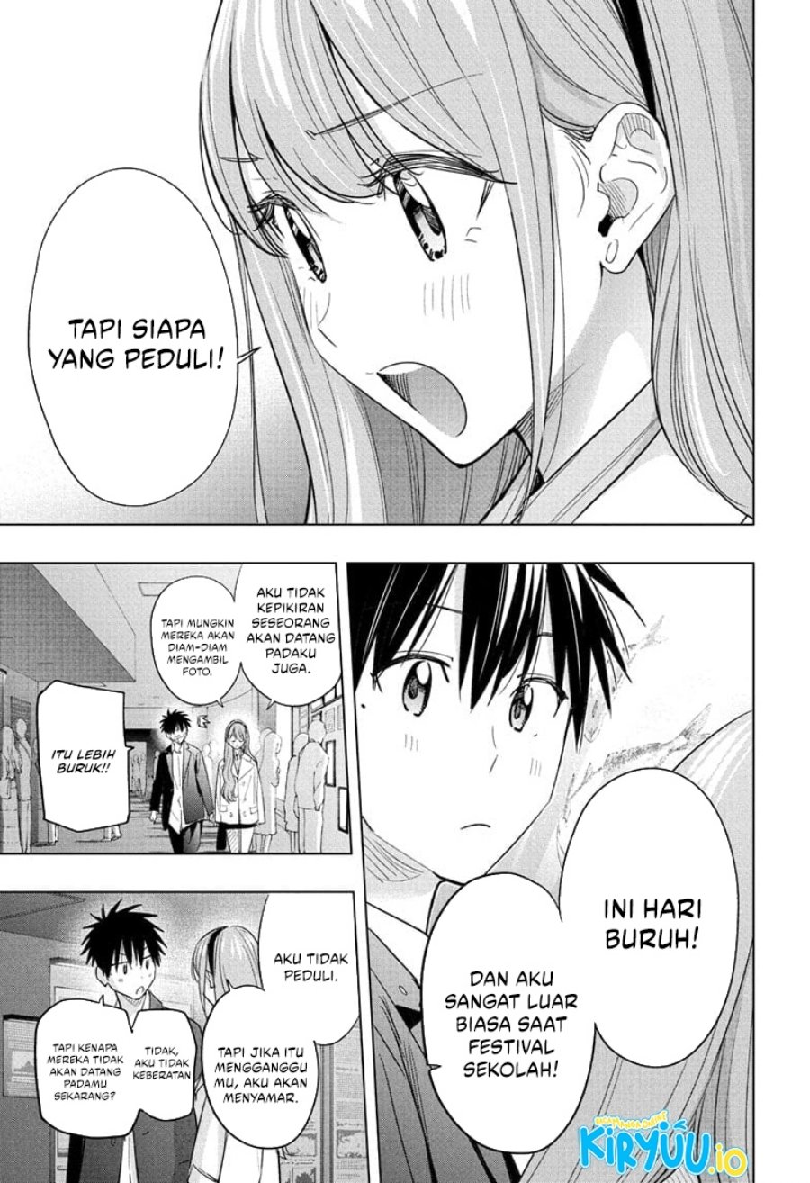 Read Hima-Ten ID Manga Online