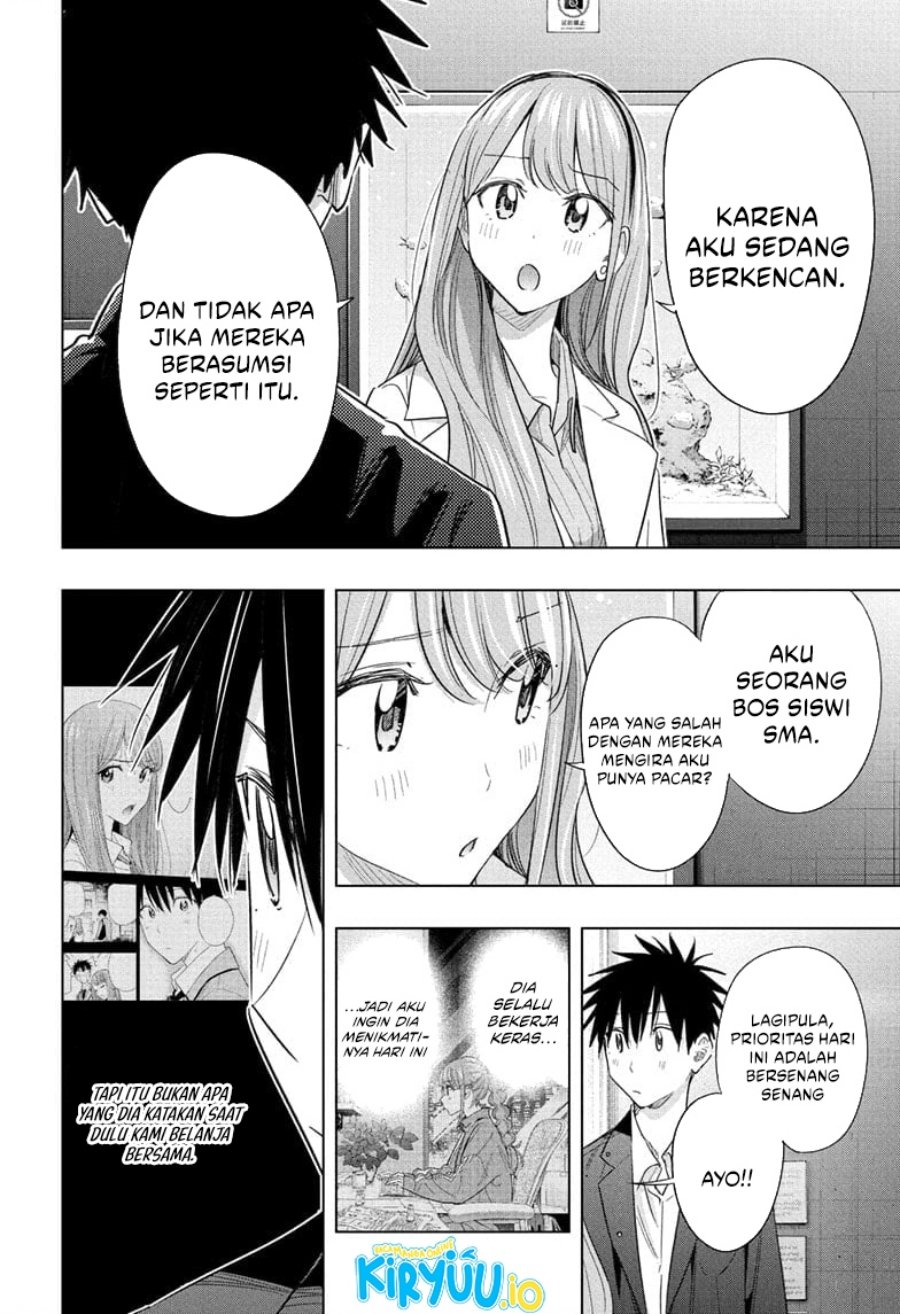 Read Hima-Ten ID Manga Online