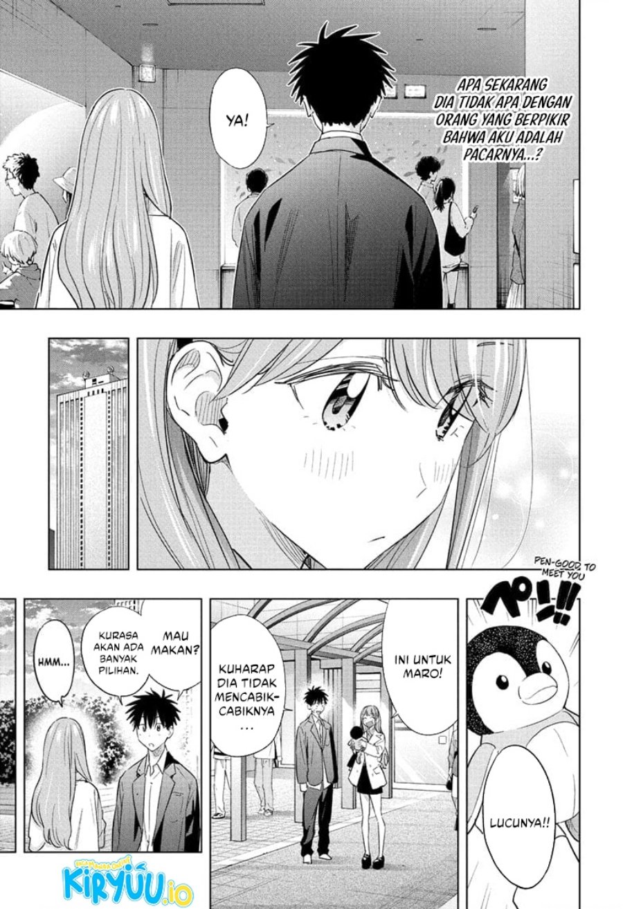 Read Hima-Ten ID Manga Online