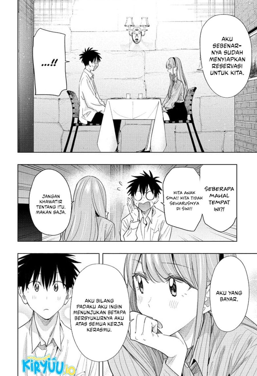 Read Hima-Ten ID Manga Online