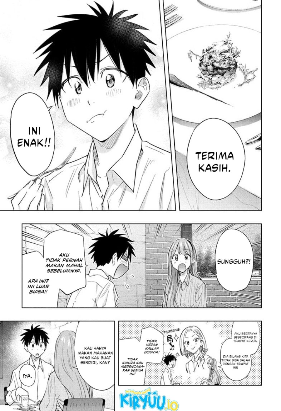 Read Hima-Ten ID Manga Online