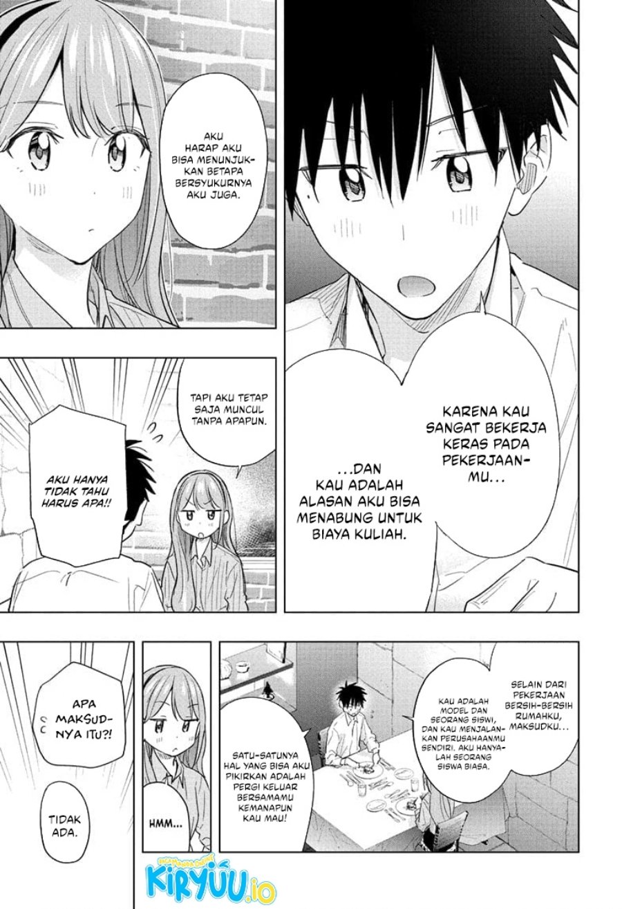 Read Hima-Ten ID Manga Online