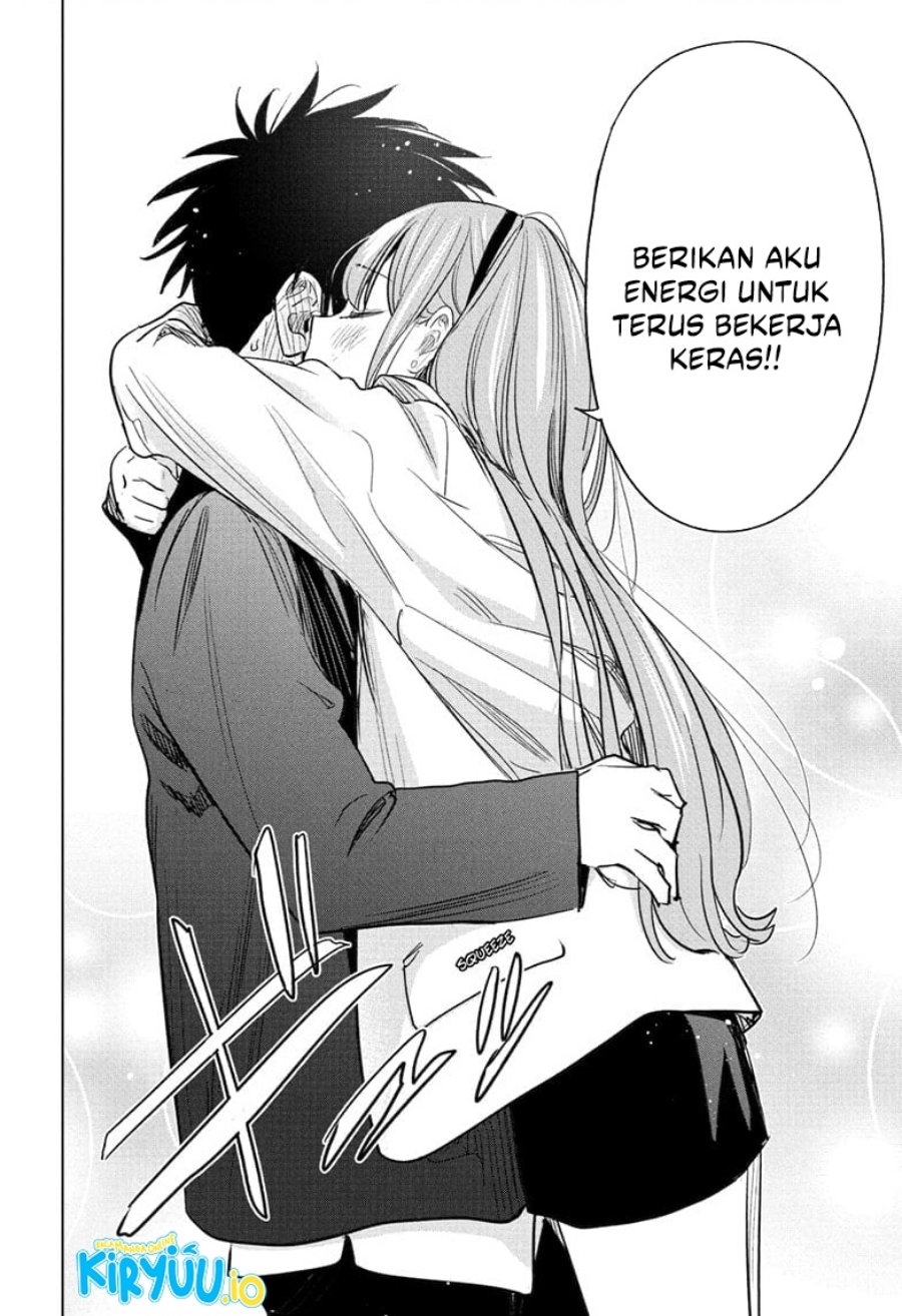 Read Hima-Ten ID Manga Online