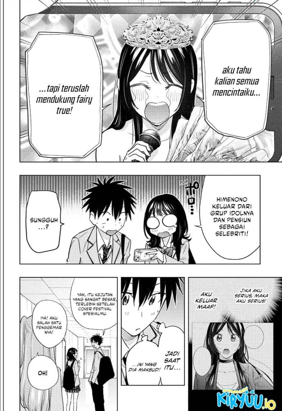 Read Hima-Ten ID Manga Online