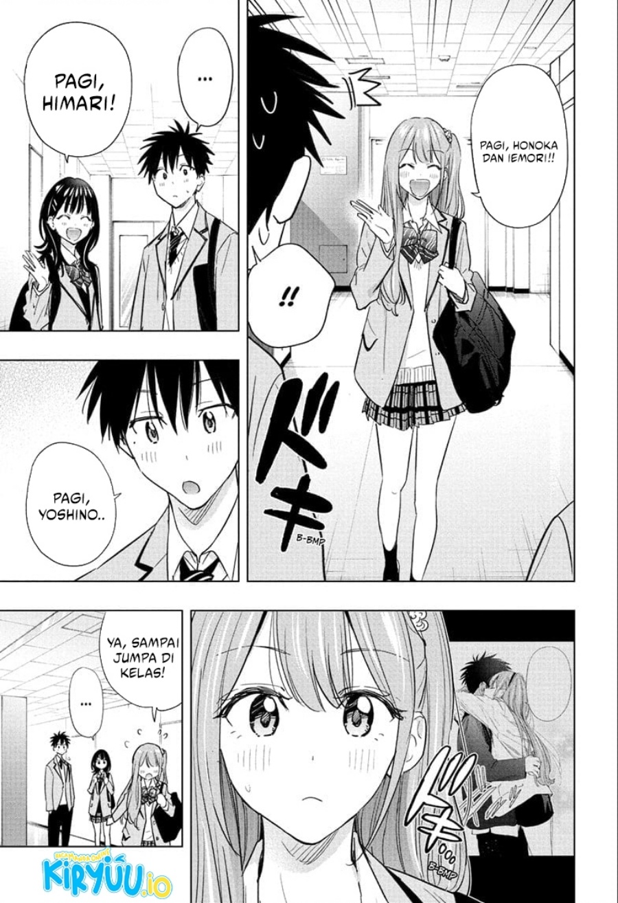 Read Hima-Ten ID Manga Online