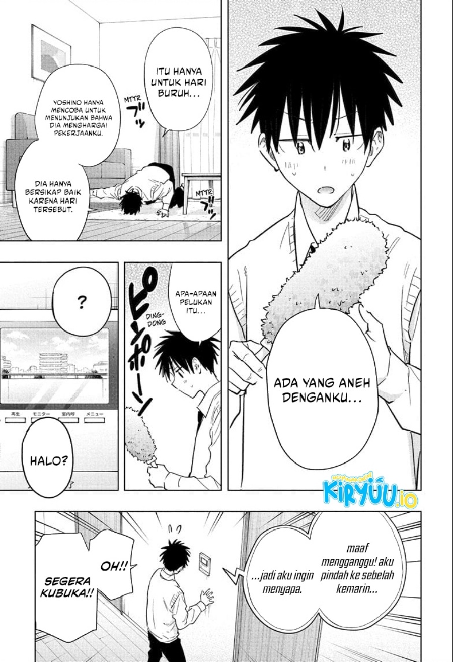 Read Hima-Ten ID Manga Online