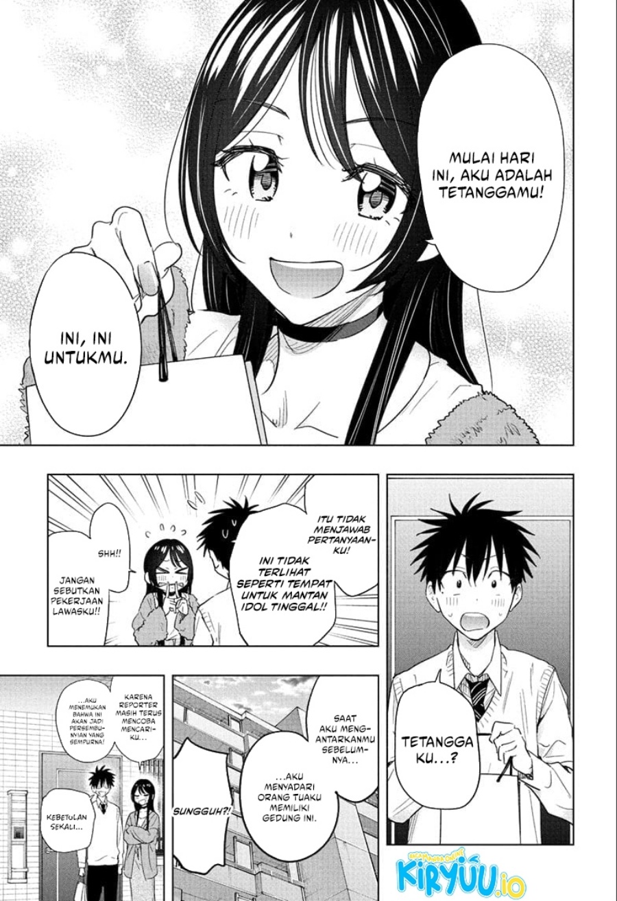 Read Hima-Ten ID Manga Online