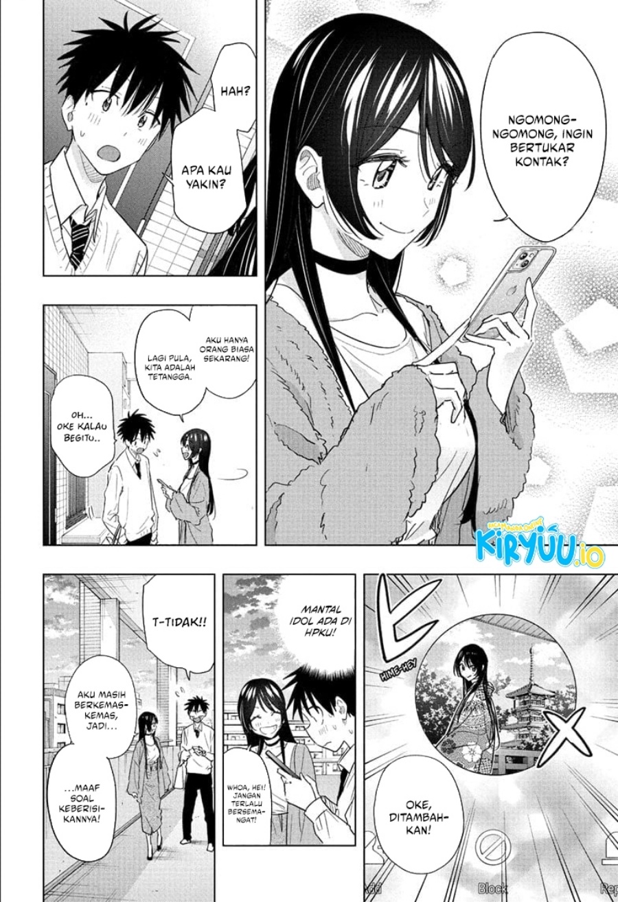 Read Hima-Ten ID Manga Online