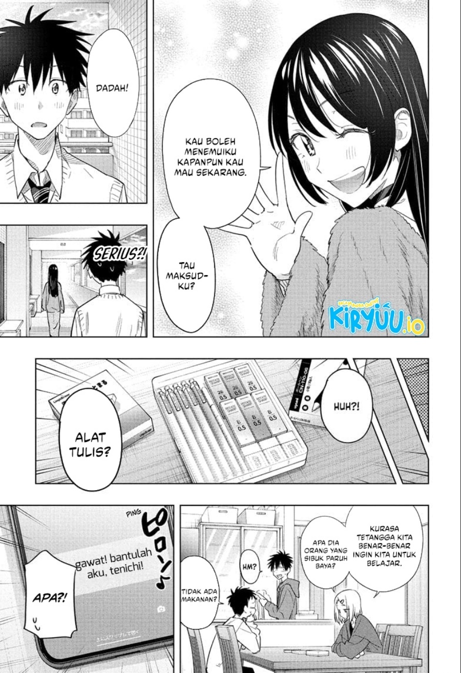 Read Hima-Ten ID Manga Online