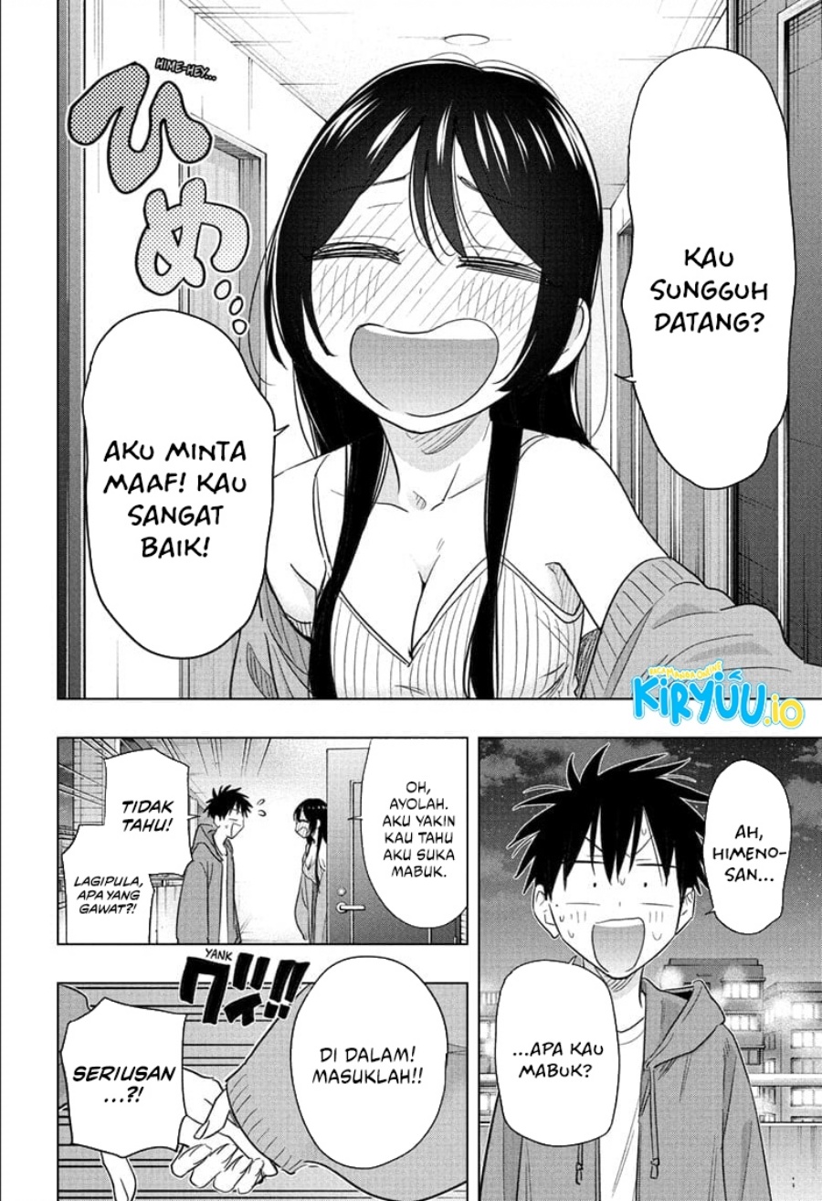 Read Hima-Ten ID Manga Online