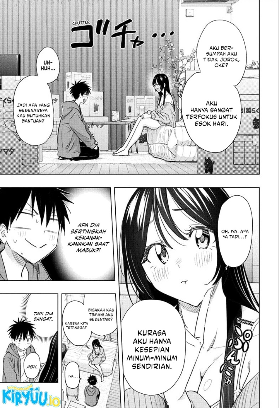 Read Hima-Ten ID Manga Online