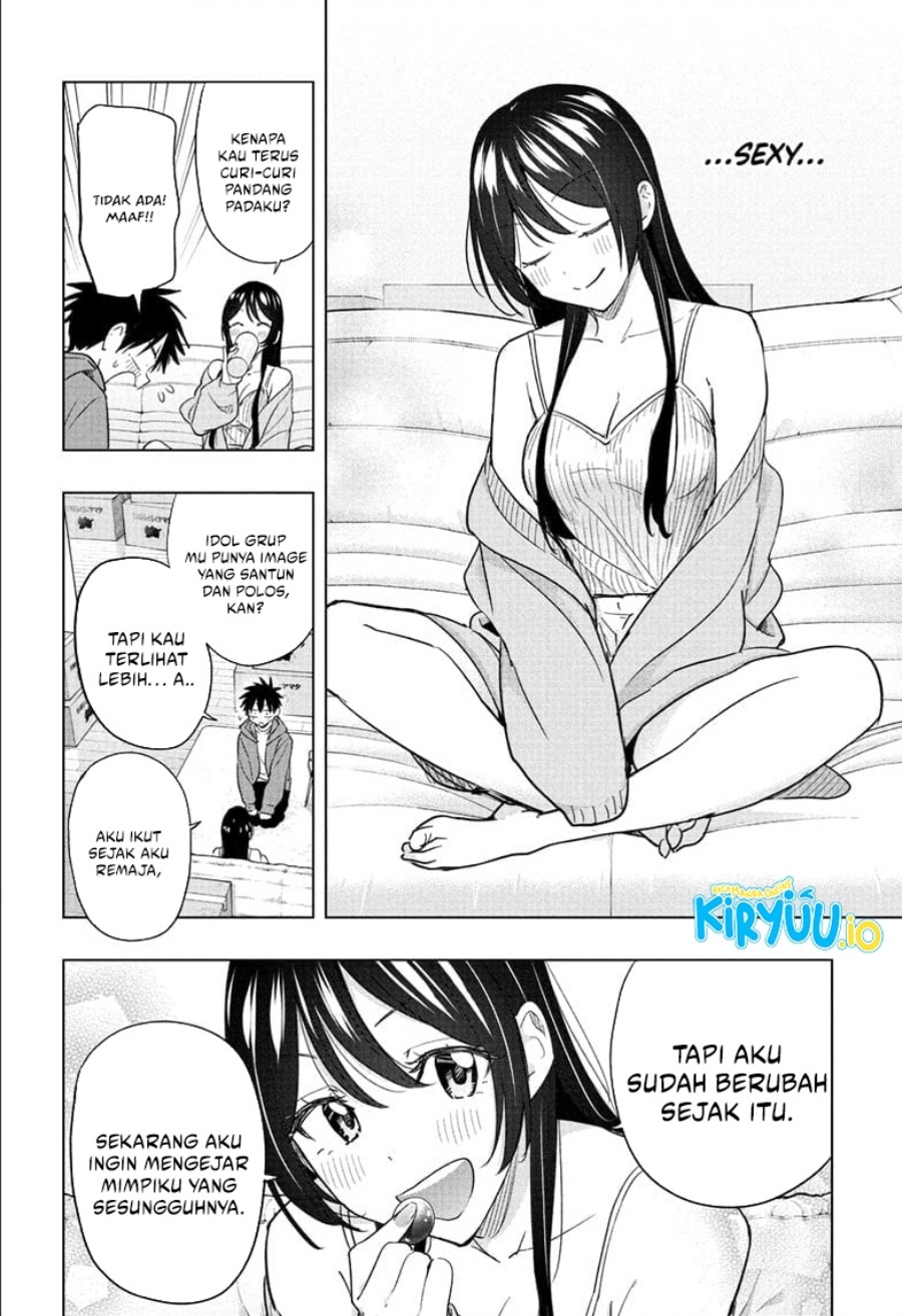 Read Hima-Ten ID Manga Online