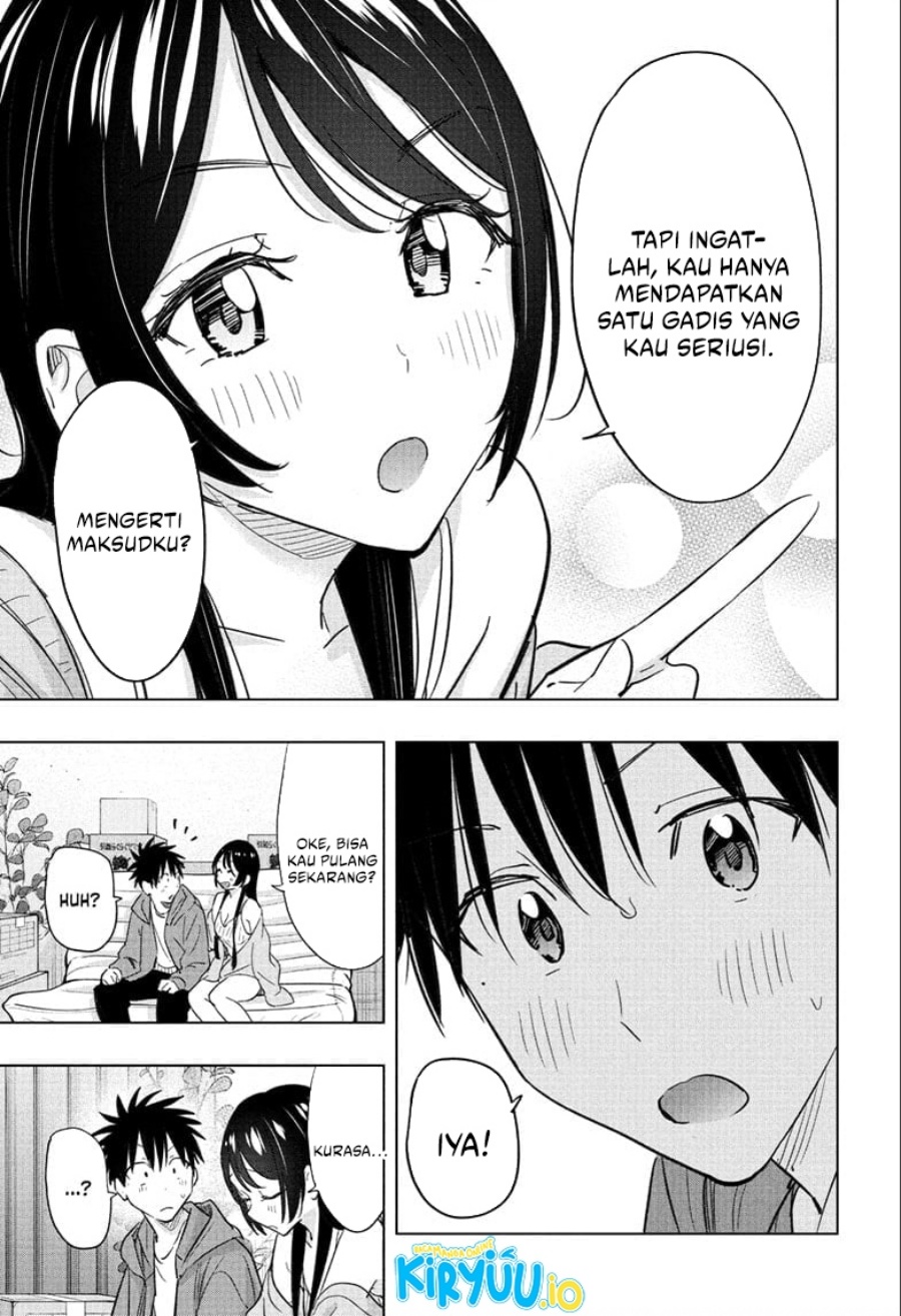 Read Hima-Ten ID Manga Online