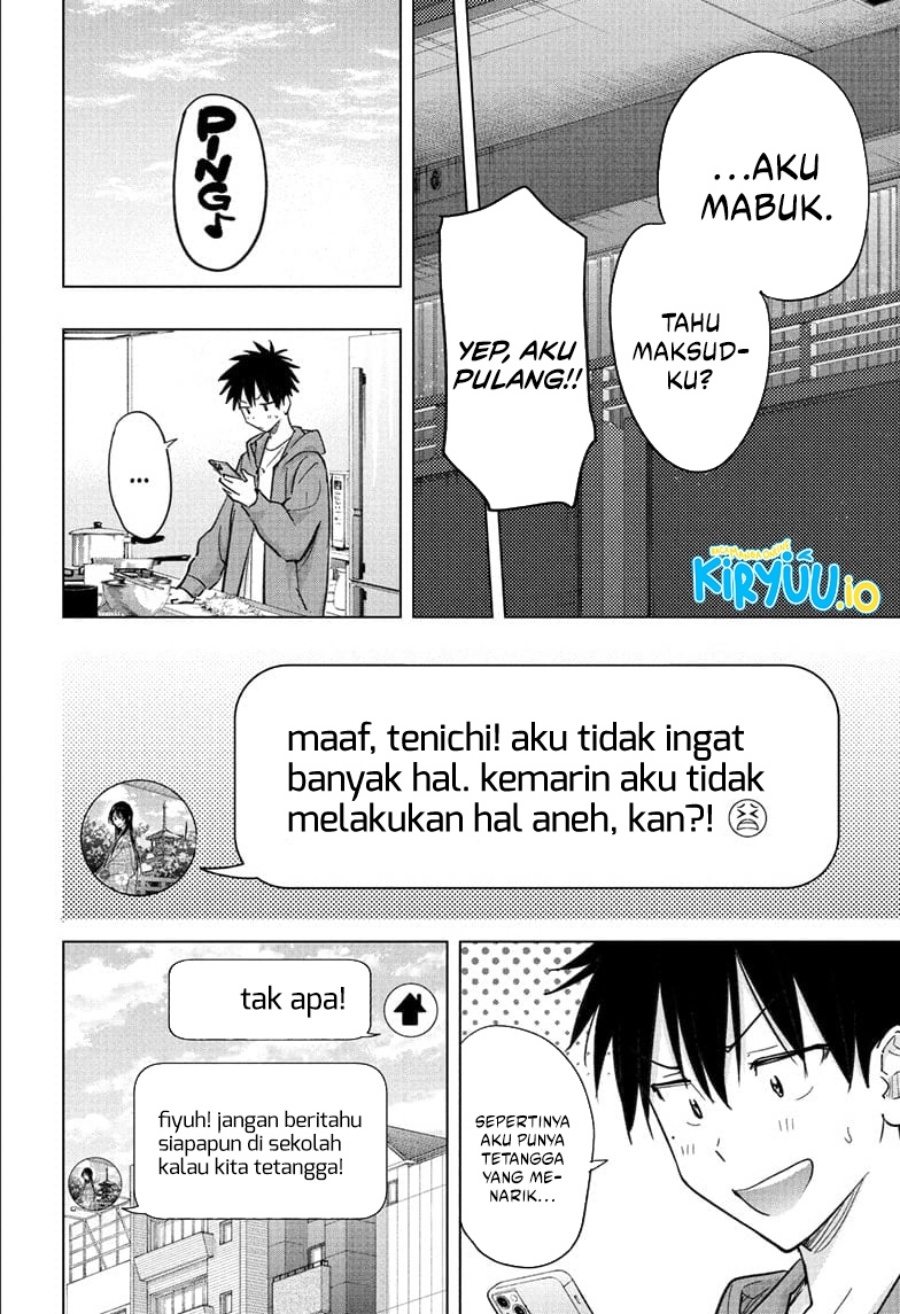 Read Hima-Ten ID Manga Online