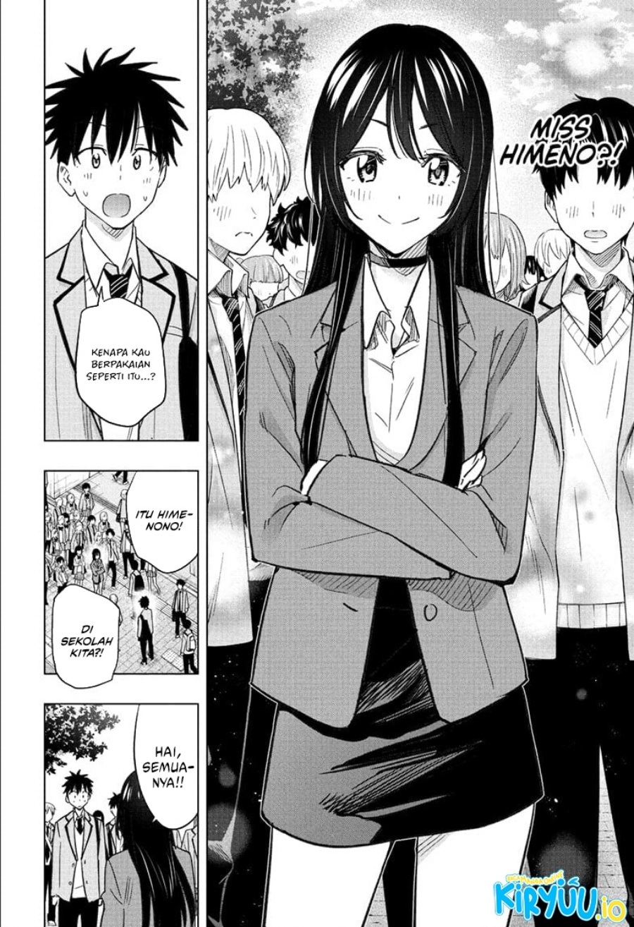 Read Hima-Ten ID Manga Online