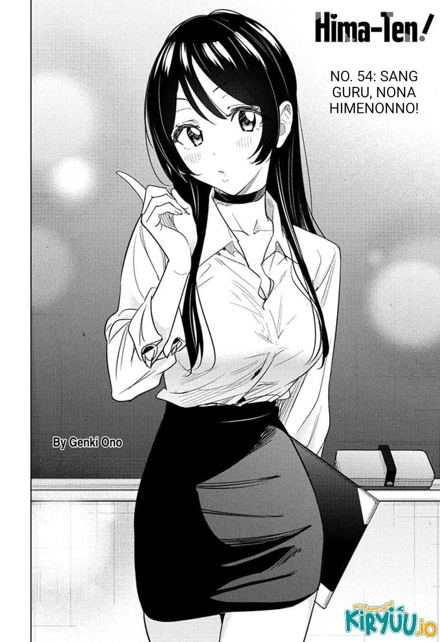 Read Hima-Ten ID Manga Online