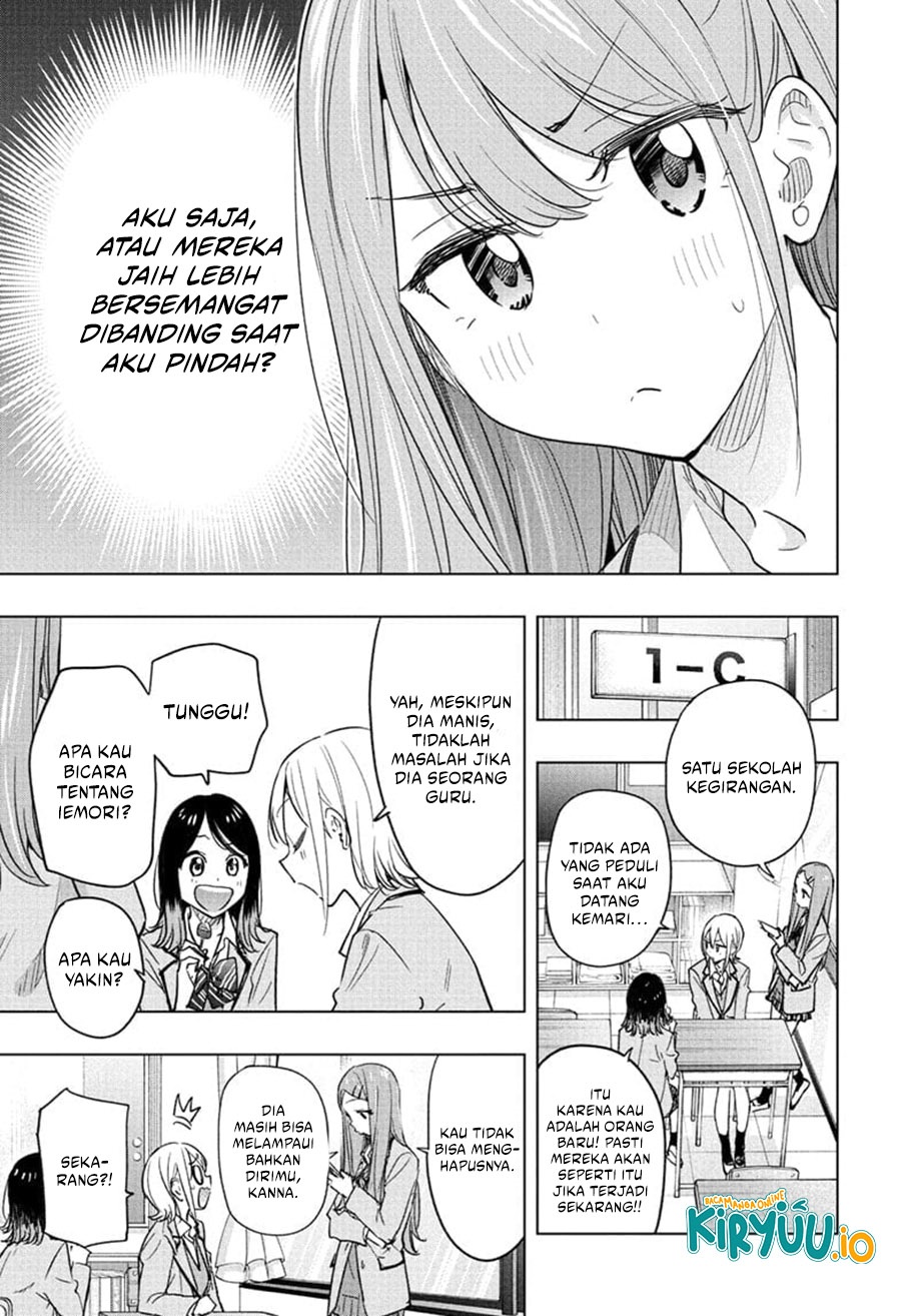 Read Hima-Ten ID Manga Online