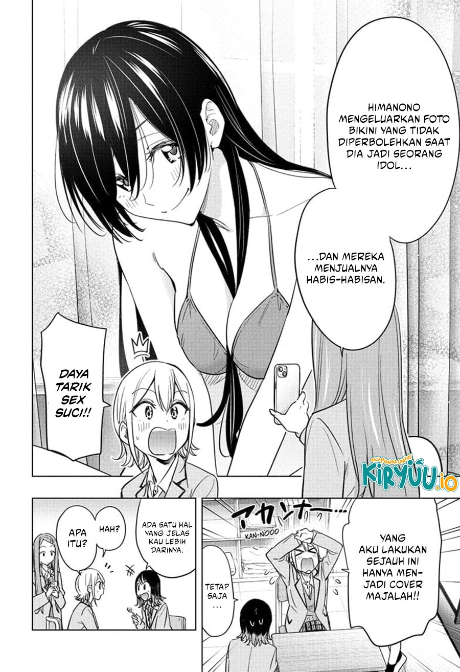 Read Hima-Ten ID Manga Online