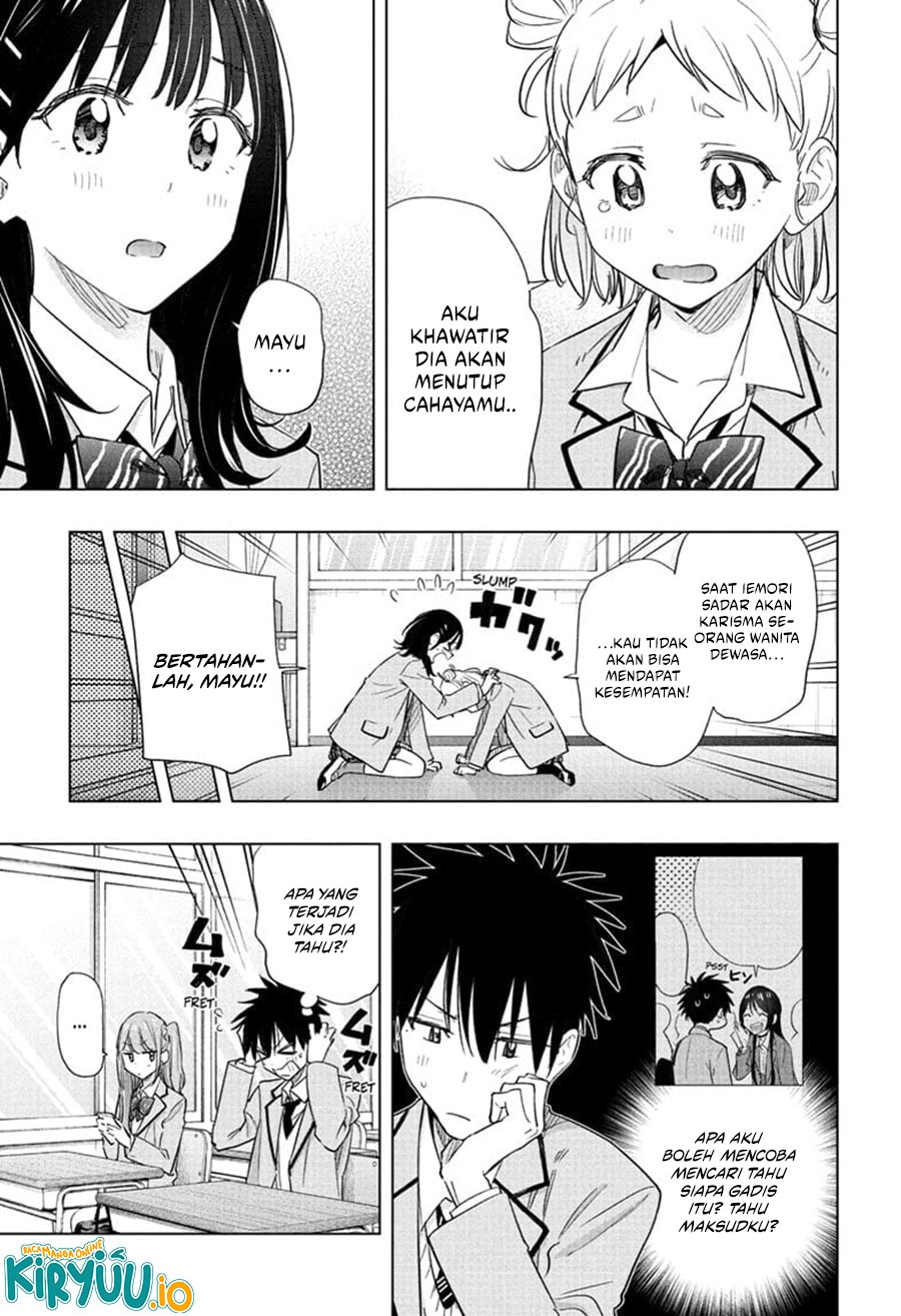 Read Hima-Ten ID Manga Online