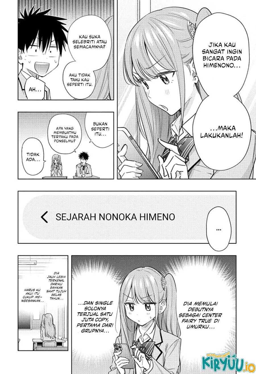 Read Hima-Ten ID Manga Online