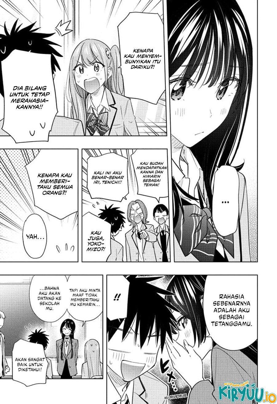 Read Hima-Ten ID Manga Online